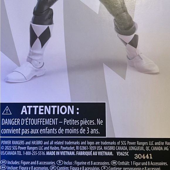 Power Ranger - Picture 2 of 2